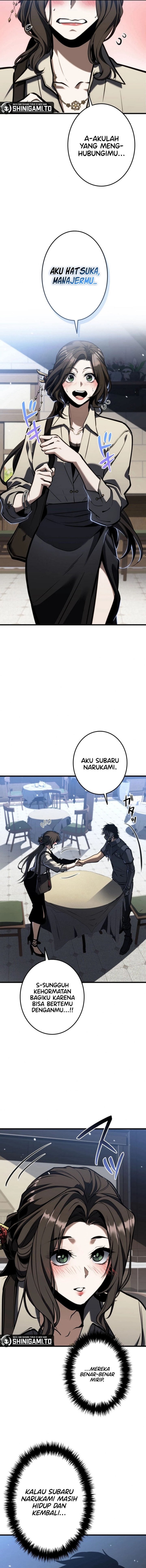 Reincarnator’s Stream chapter 14