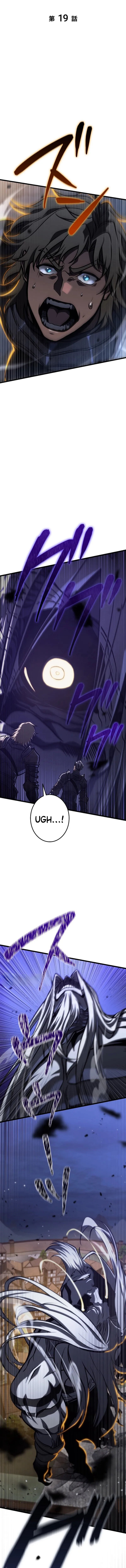 Reincarnator’s Stream chapter 19