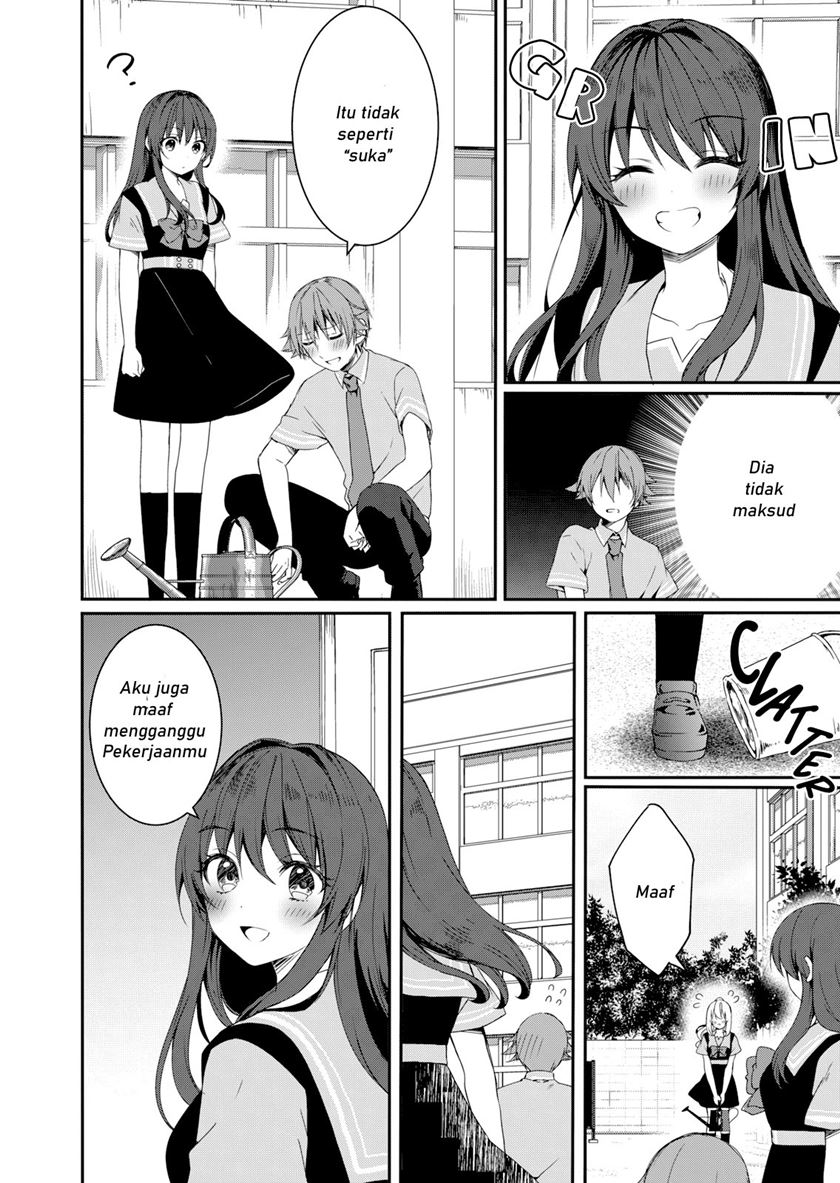 Reincarne Chapter 07 Bahasa Indonesia