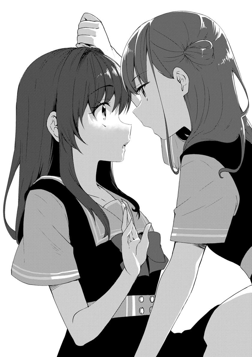 Reincarne Chapter 07 Bahasa Indonesia