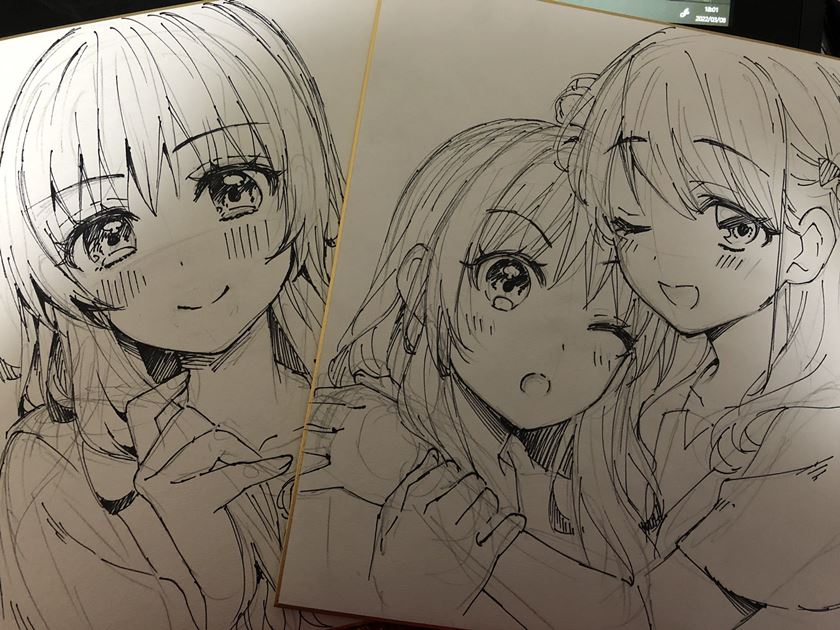 Reincarne Chapter 09 Bahasa Indonesia