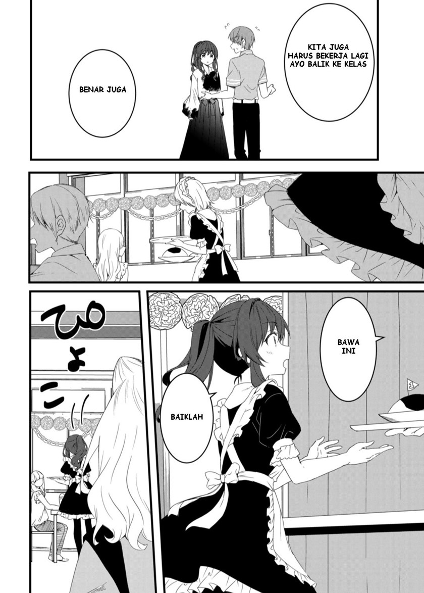 Reincarne chapter 12