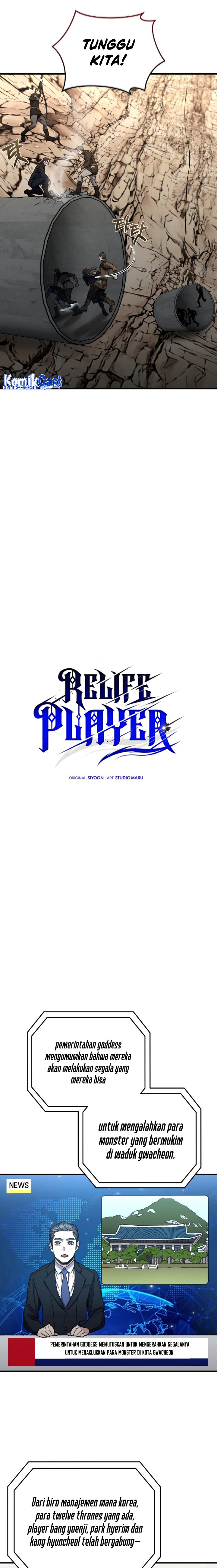 Relife Player chapter 56
