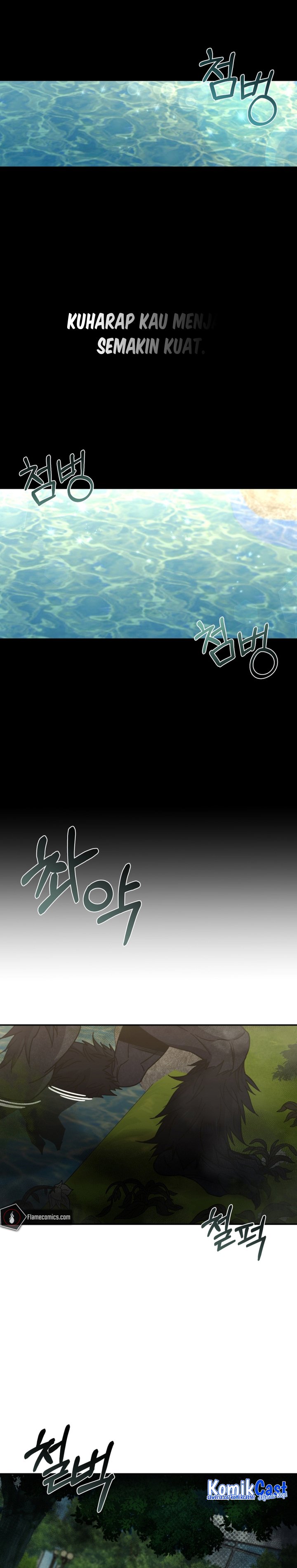 Relife Player chapter 57
