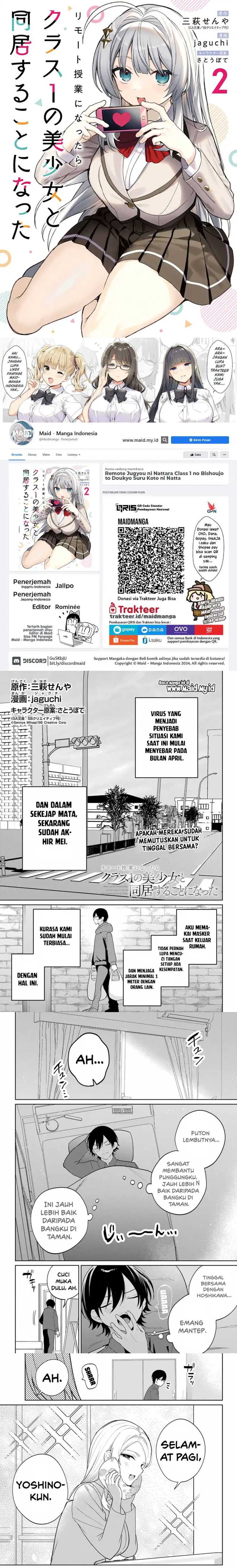 Remote Jugyou ni Nattara Class 1 no Bishoujo to Doukyo Suru Koto ni Natta chapter 13