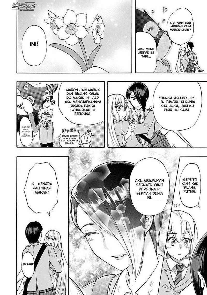 Renai Boukun chapter 48
