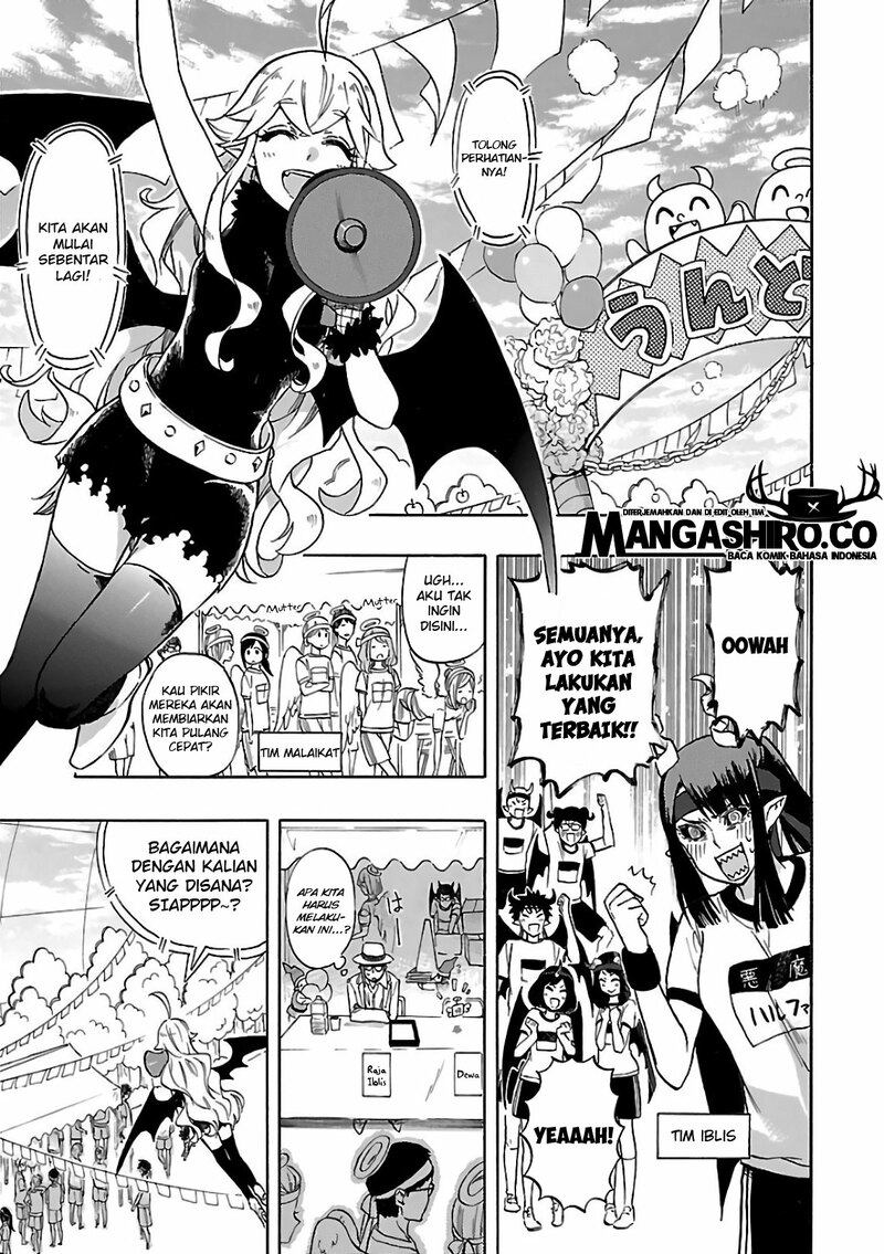 Renai Boukun chapter 57