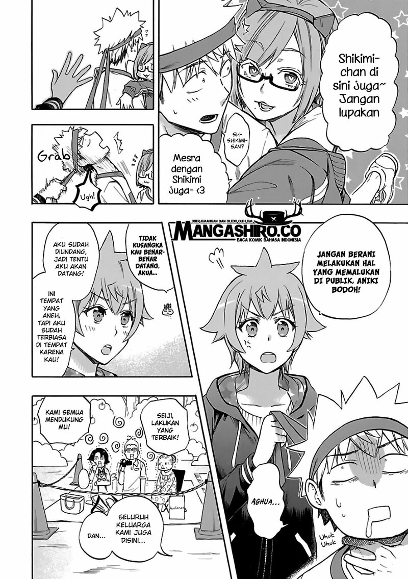 Renai Boukun chapter 57