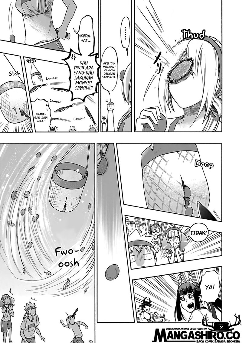 Renai Boukun chapter 57