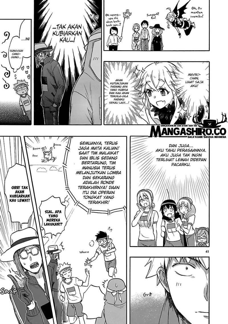 Renai Boukun chapter 57