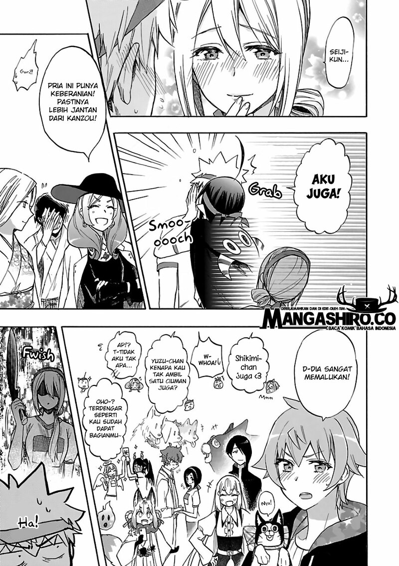 Renai Boukun chapter 57