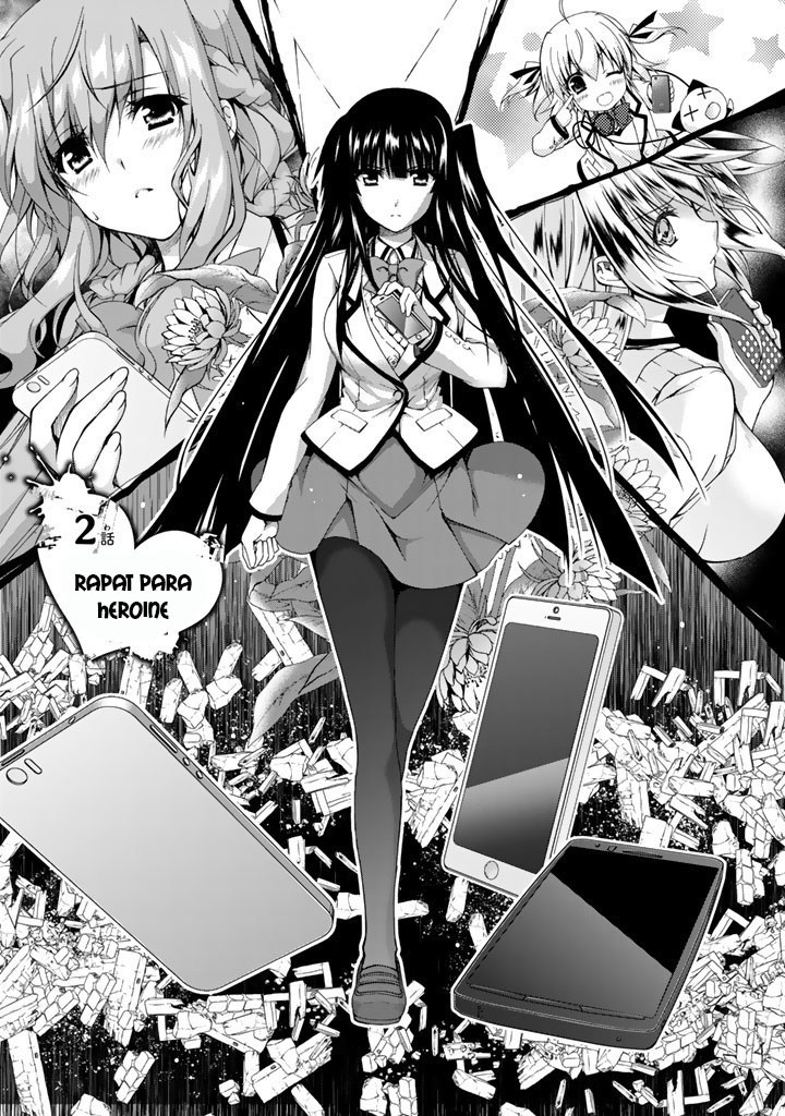 Renai Harem Game Shuuryou no Oshirase ga Kuru Koro ni chapter 2