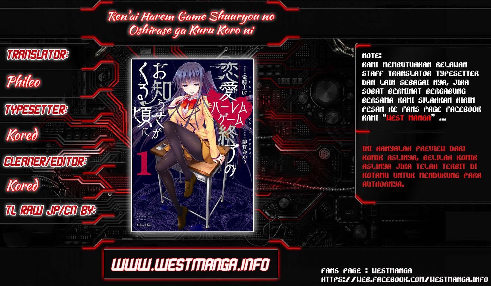 Renai Harem Game Shuuryou no Oshirase ga Kuru Koro ni chapter 2