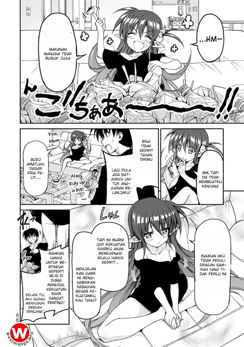 Renai Harem Game Shuuryou no Oshirase ga Kuru Koro ni chapter 2
