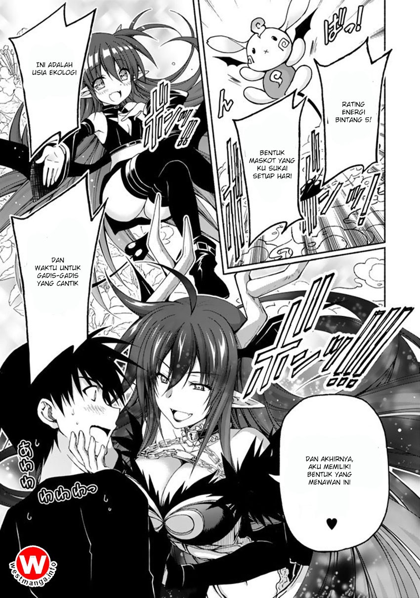 Renai Harem Game Shuuryou no Oshirase ga Kuru Koro ni chapter 2