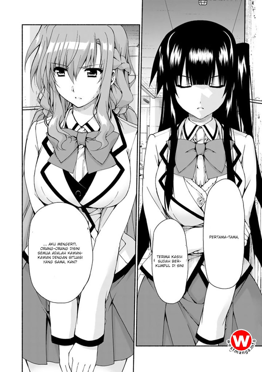Renai Harem Game Shuuryou no Oshirase ga Kuru Koro ni chapter 2