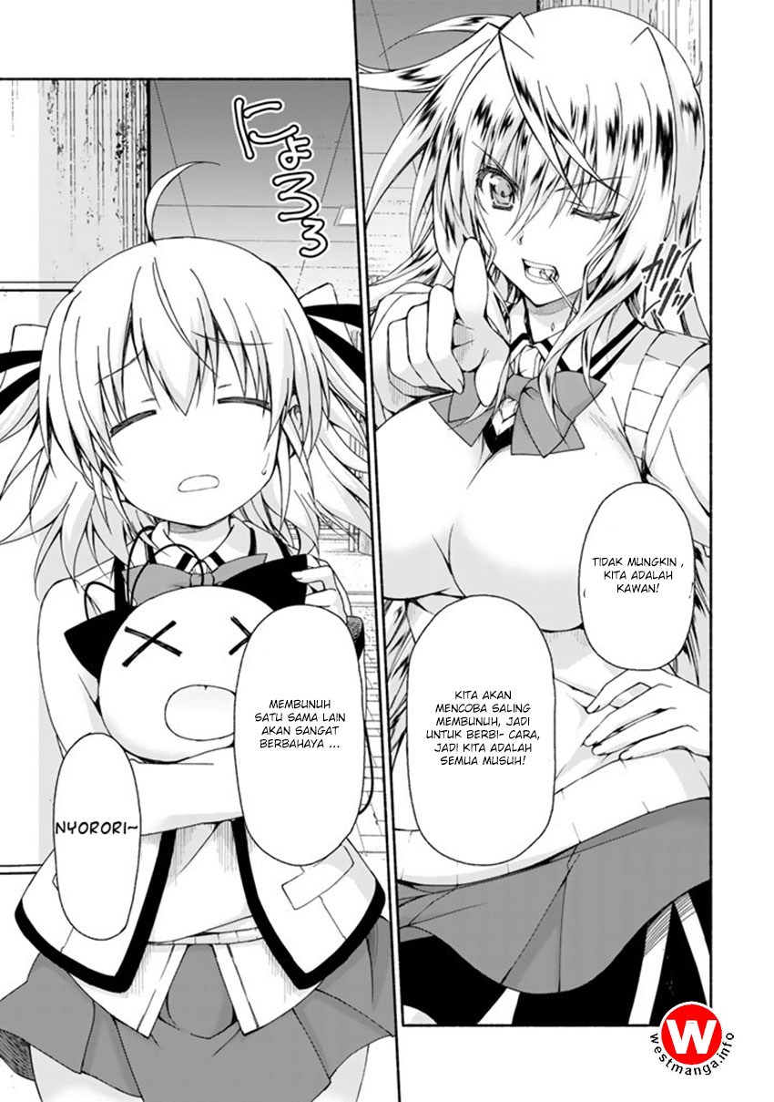 Renai Harem Game Shuuryou no Oshirase ga Kuru Koro ni chapter 2