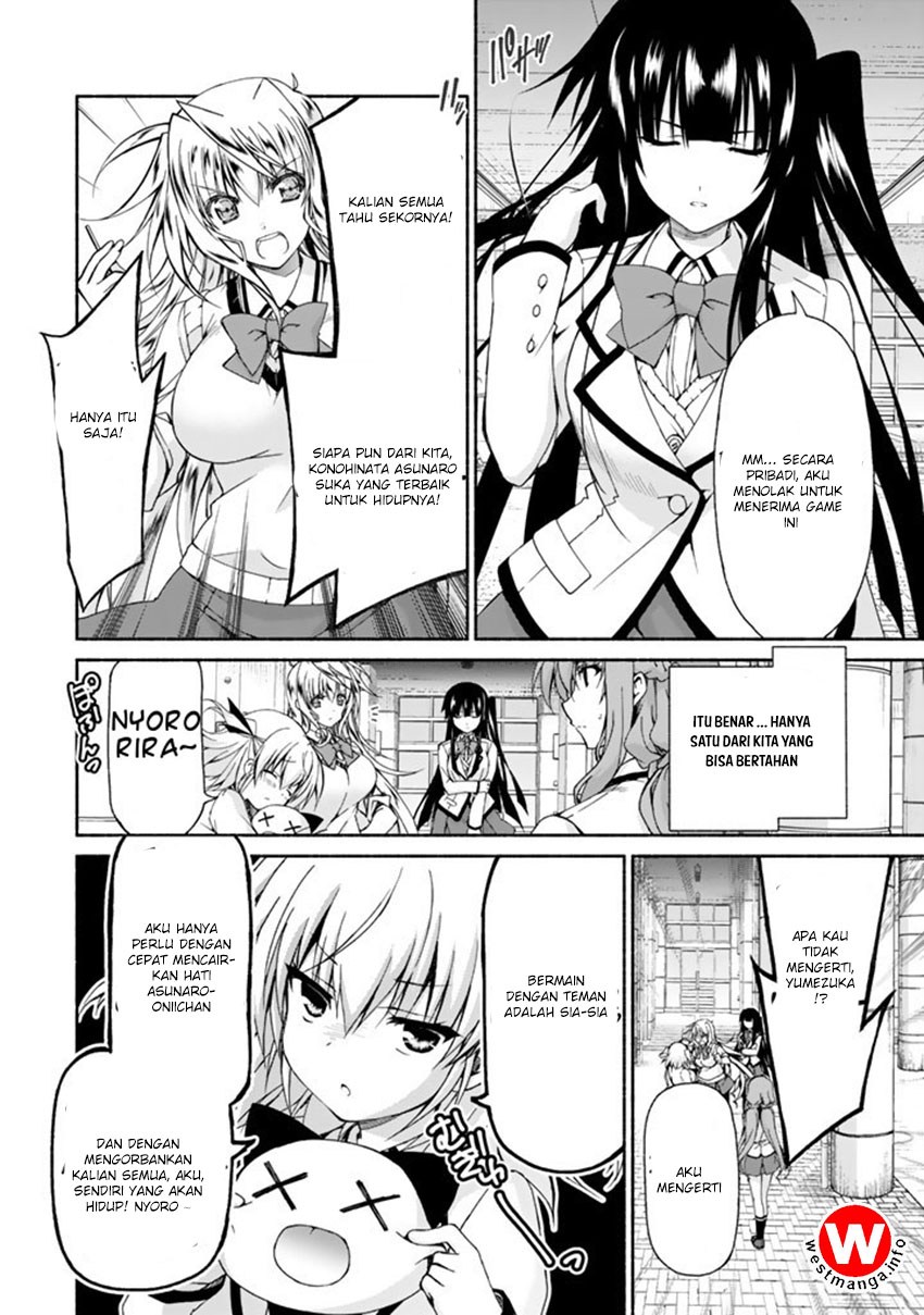 Renai Harem Game Shuuryou no Oshirase ga Kuru Koro ni chapter 2