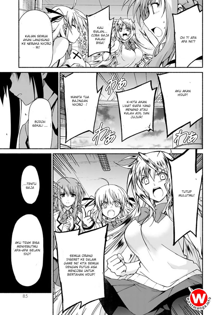 Renai Harem Game Shuuryou no Oshirase ga Kuru Koro ni chapter 2