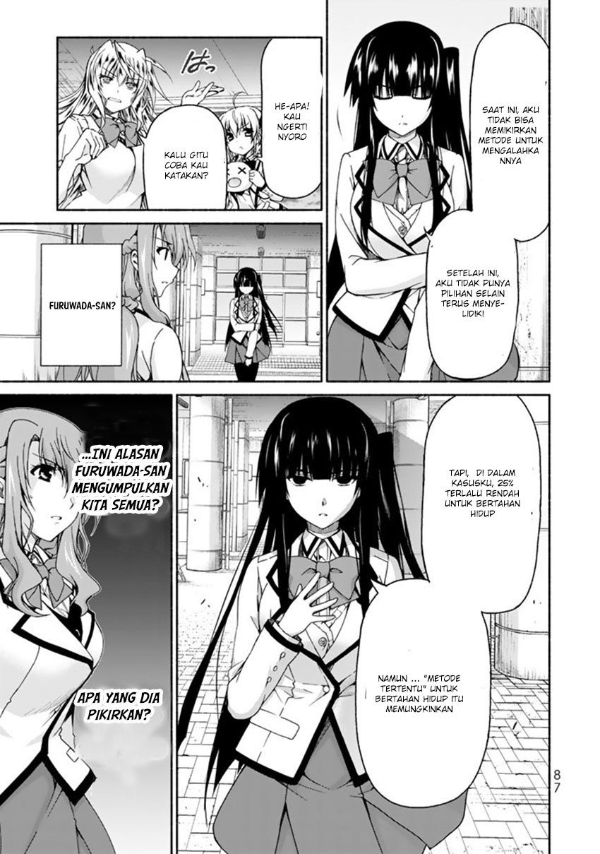 Renai Harem Game Shuuryou no Oshirase ga Kuru Koro ni chapter 2