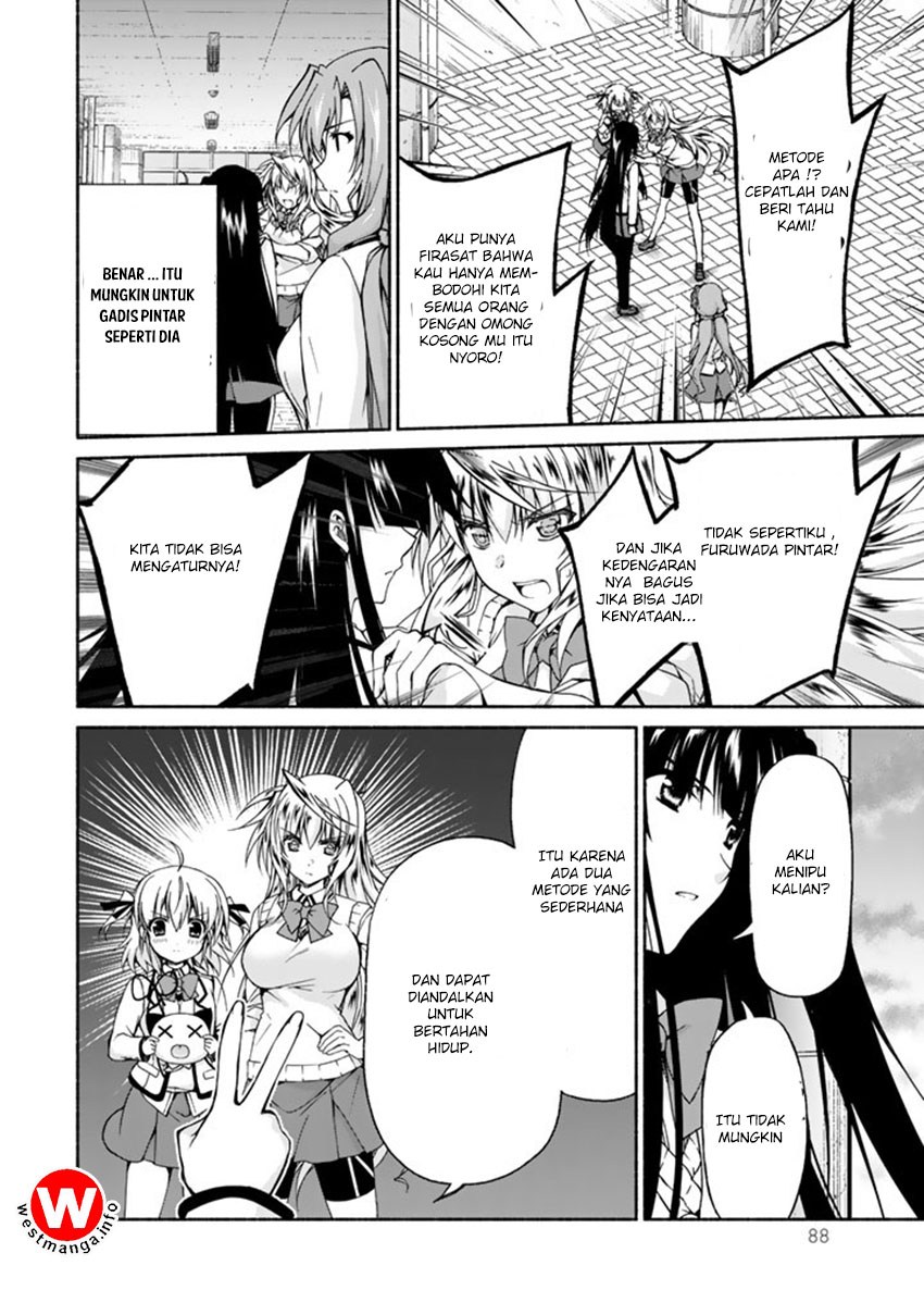 Renai Harem Game Shuuryou no Oshirase ga Kuru Koro ni chapter 2