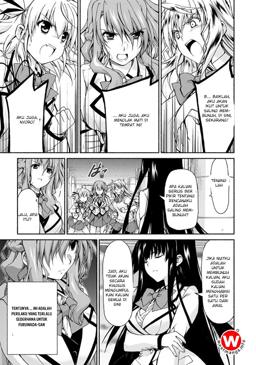 Renai Harem Game Shuuryou no Oshirase ga Kuru Koro ni chapter 2