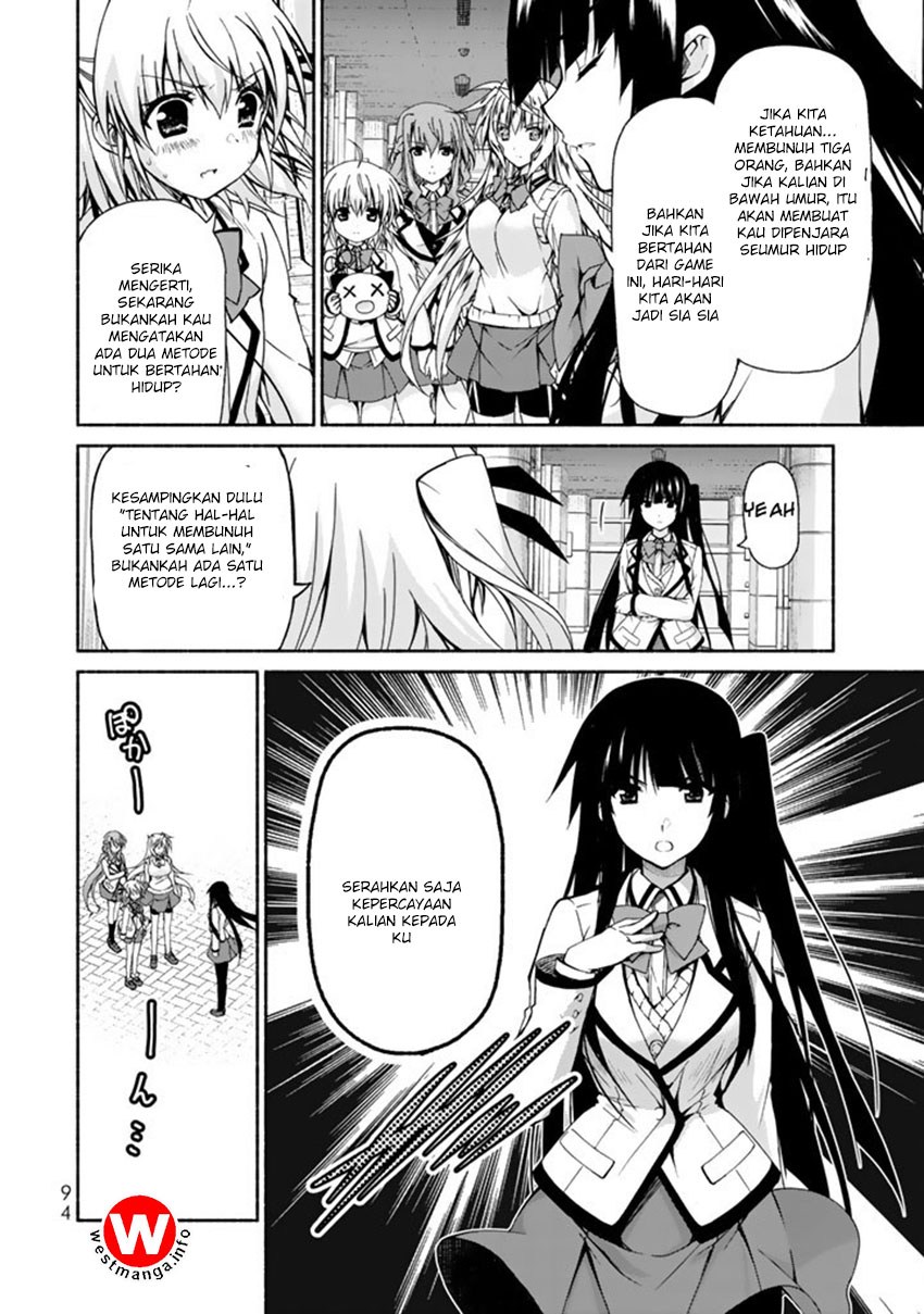 Renai Harem Game Shuuryou no Oshirase ga Kuru Koro ni chapter 2