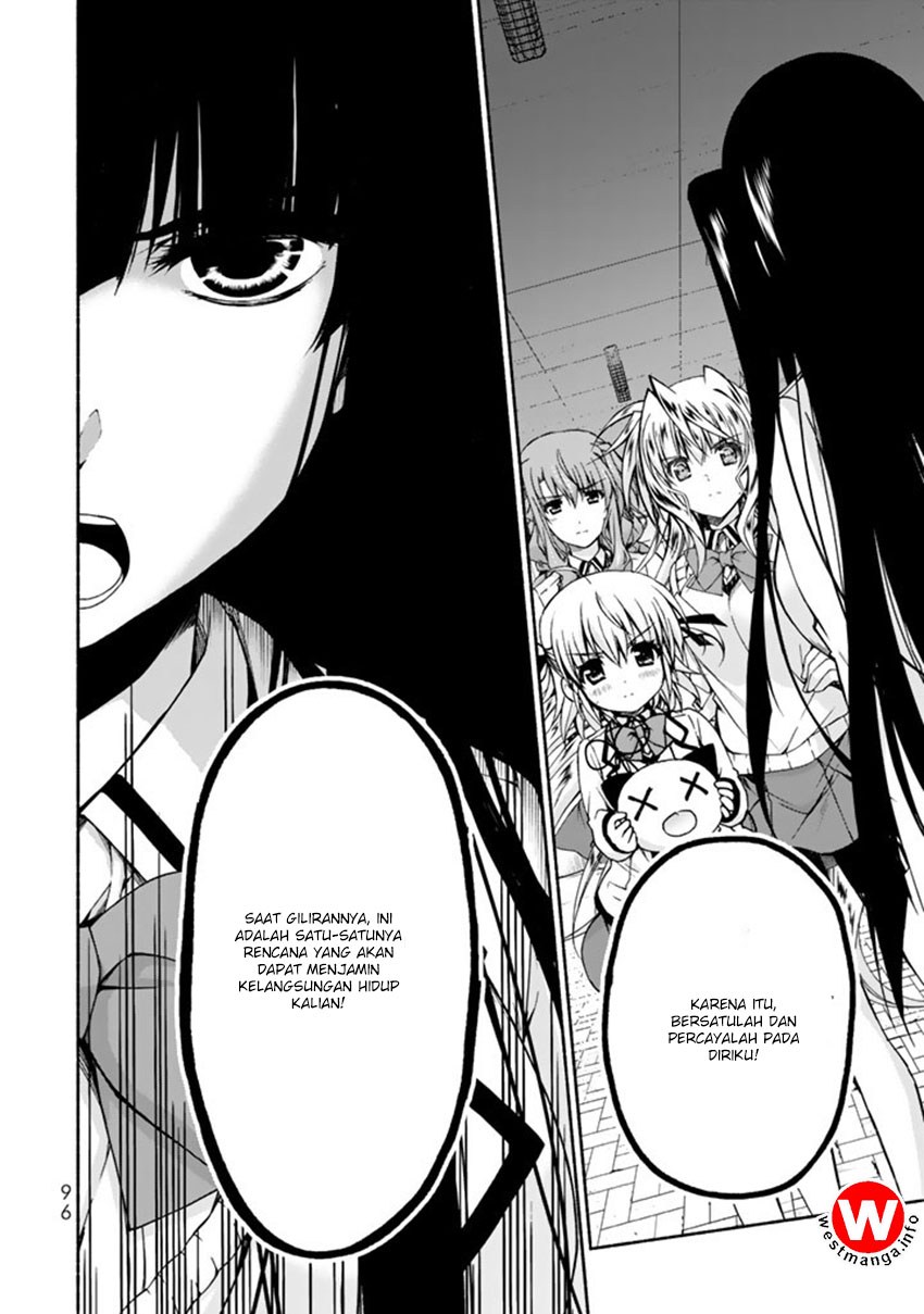 Renai Harem Game Shuuryou no Oshirase ga Kuru Koro ni chapter 2