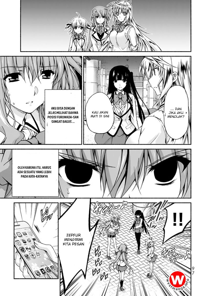 Renai Harem Game Shuuryou no Oshirase ga Kuru Koro ni chapter 2