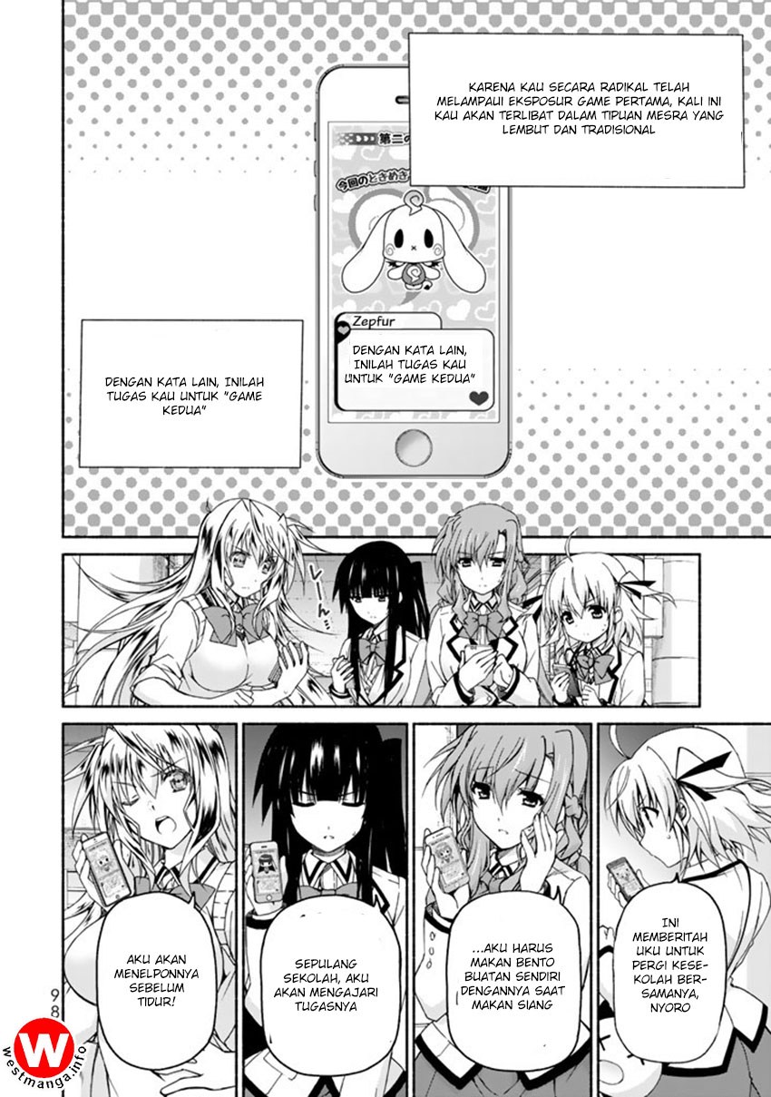 Renai Harem Game Shuuryou no Oshirase ga Kuru Koro ni chapter 2