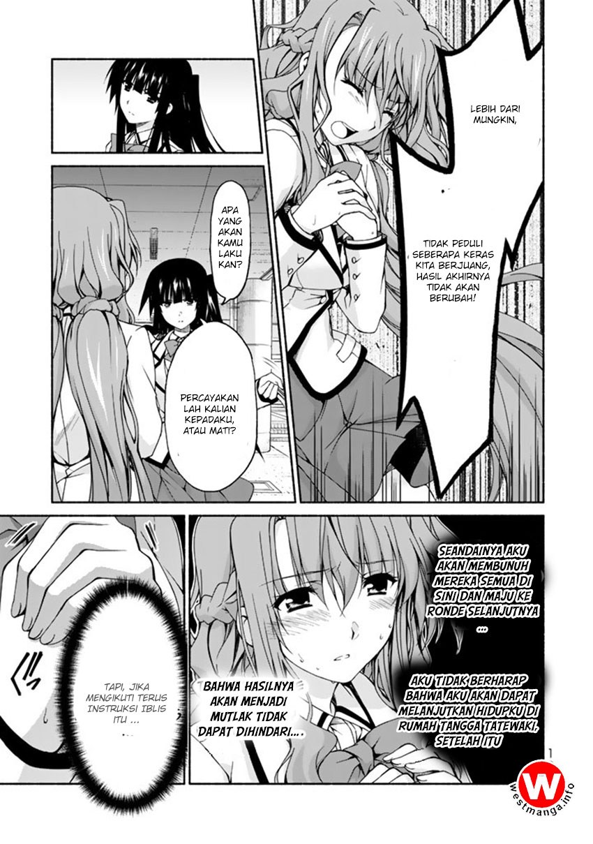 Renai Harem Game Shuuryou no Oshirase ga Kuru Koro ni chapter 2