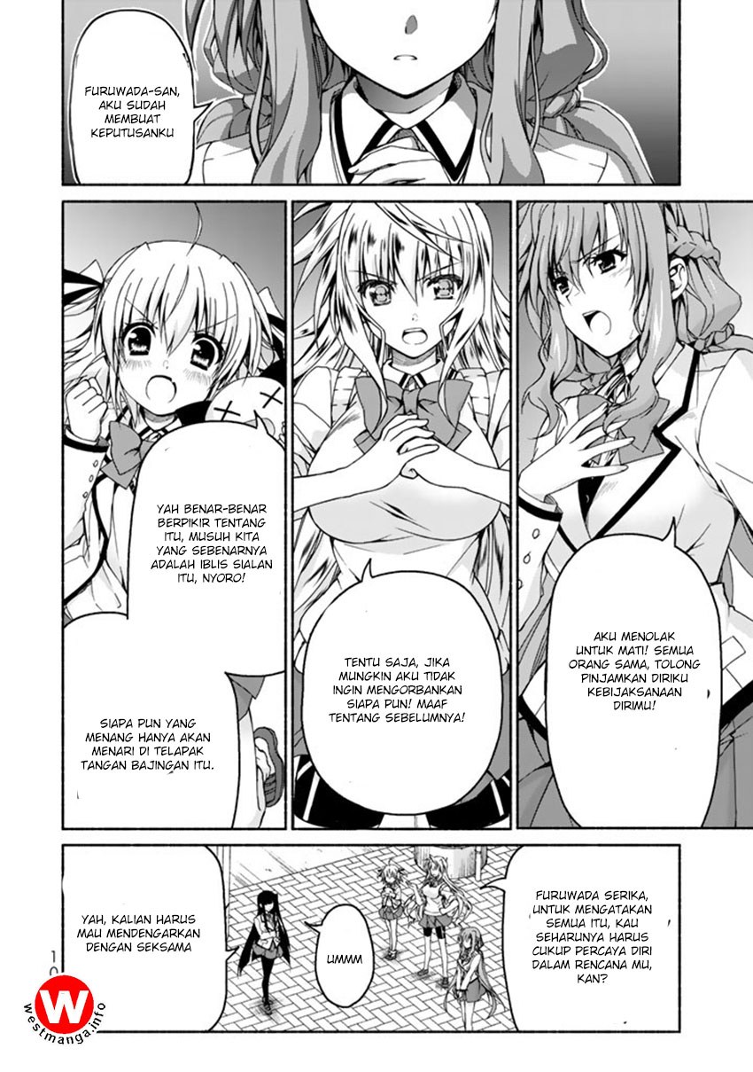 Renai Harem Game Shuuryou no Oshirase ga Kuru Koro ni chapter 2