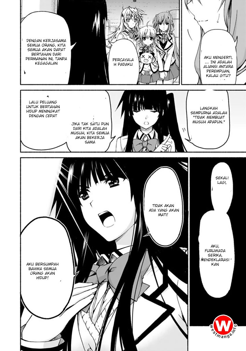 Renai Harem Game Shuuryou no Oshirase ga Kuru Koro ni chapter 2