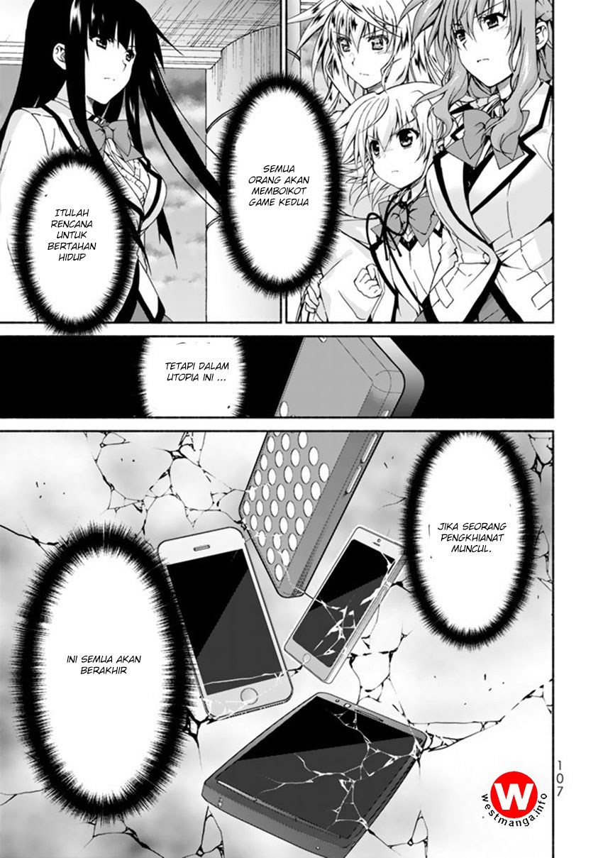 Renai Harem Game Shuuryou no Oshirase ga Kuru Koro ni chapter 2