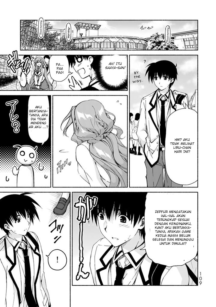 Renai Harem Game Shuuryou no Oshirase ga Kuru Koro ni chapter 2