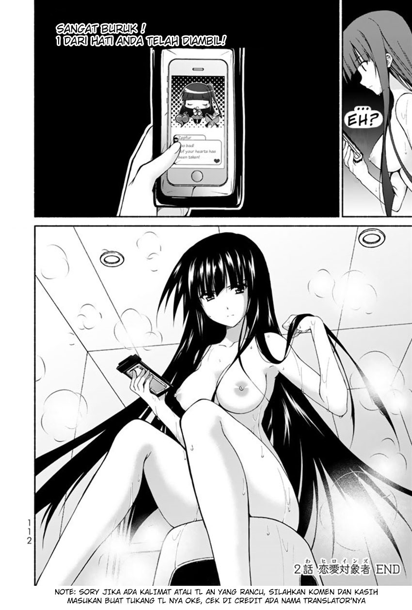 Renai Harem Game Shuuryou no Oshirase ga Kuru Koro ni chapter 2