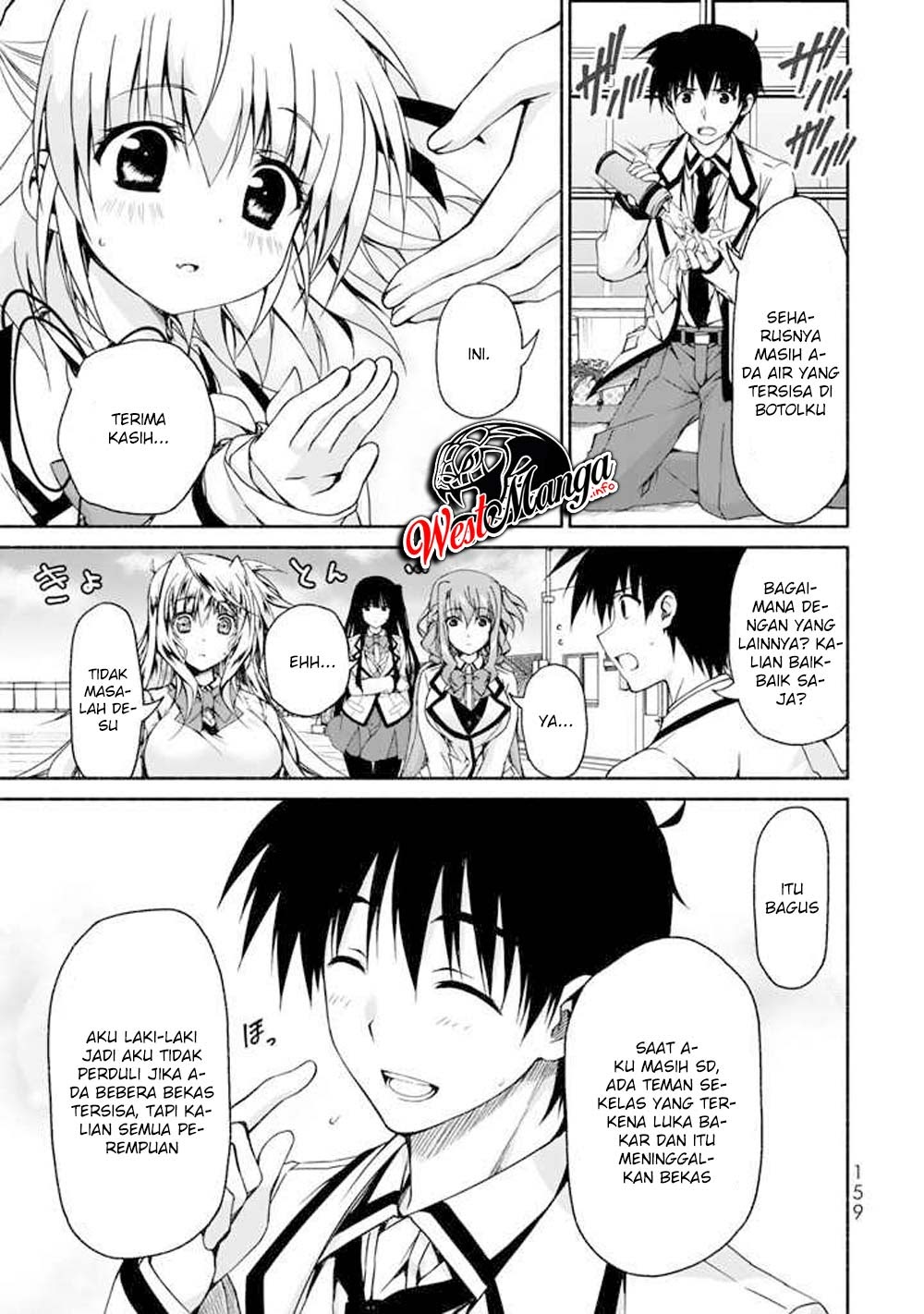 Renai Harem Game Shuuryou no Oshirase ga Kuru Koro ni Chapter 04 Bahasa Indonesia