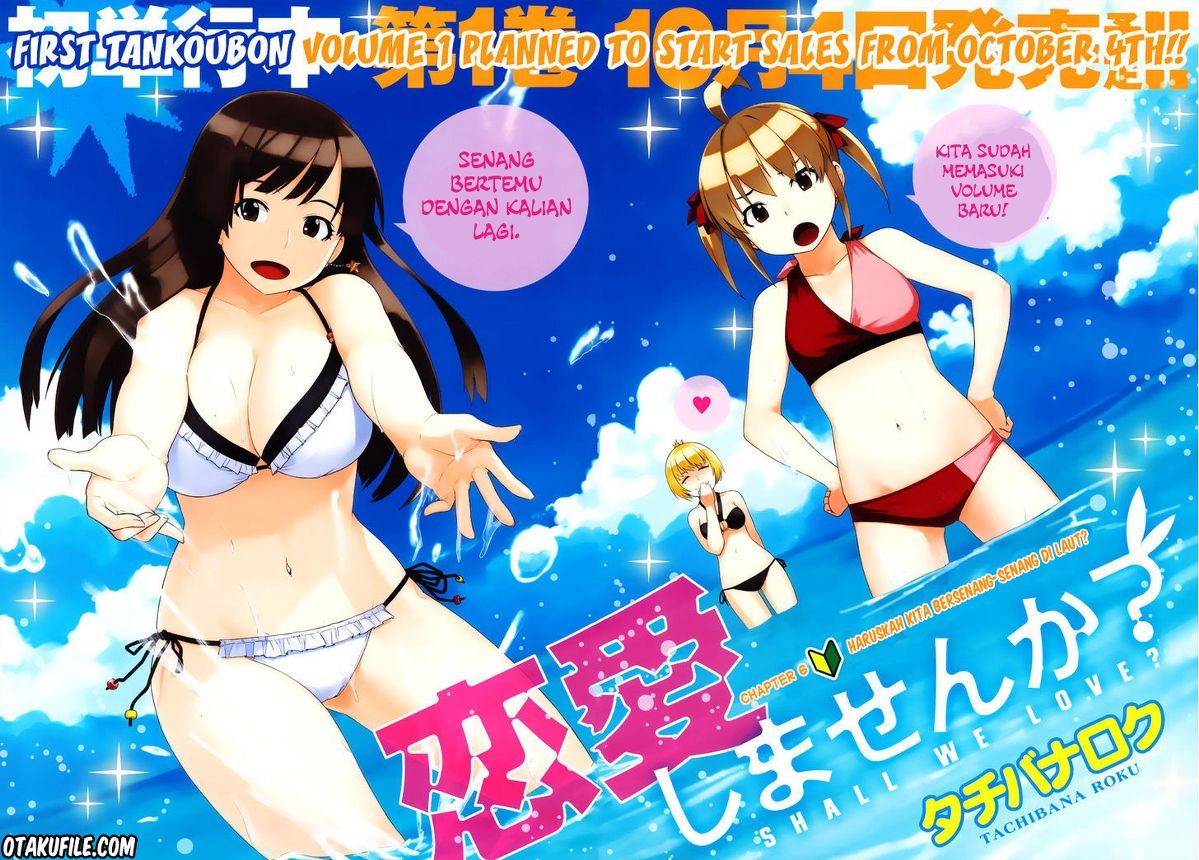 Renai Shimasen ka? chapter 6