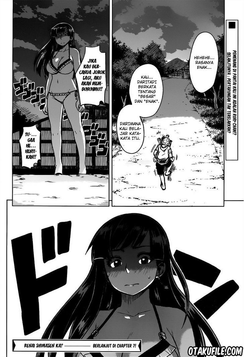 Renai Shimasen ka? chapter 6