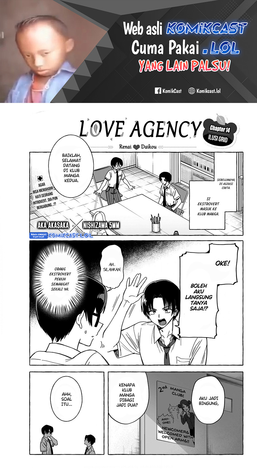 Renai Daikou Chapter 14 Bahasa Indonesia