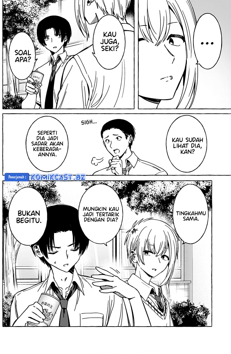 Dilarang COPAS - situs resmi www.mangacanblog.com - Komik renai daikouu 022 - chapter 22 23 Indonesia renai daikouu 022 - chapter 22 Terbaru 4|Baca Manga Komik Indonesia|Mangacan