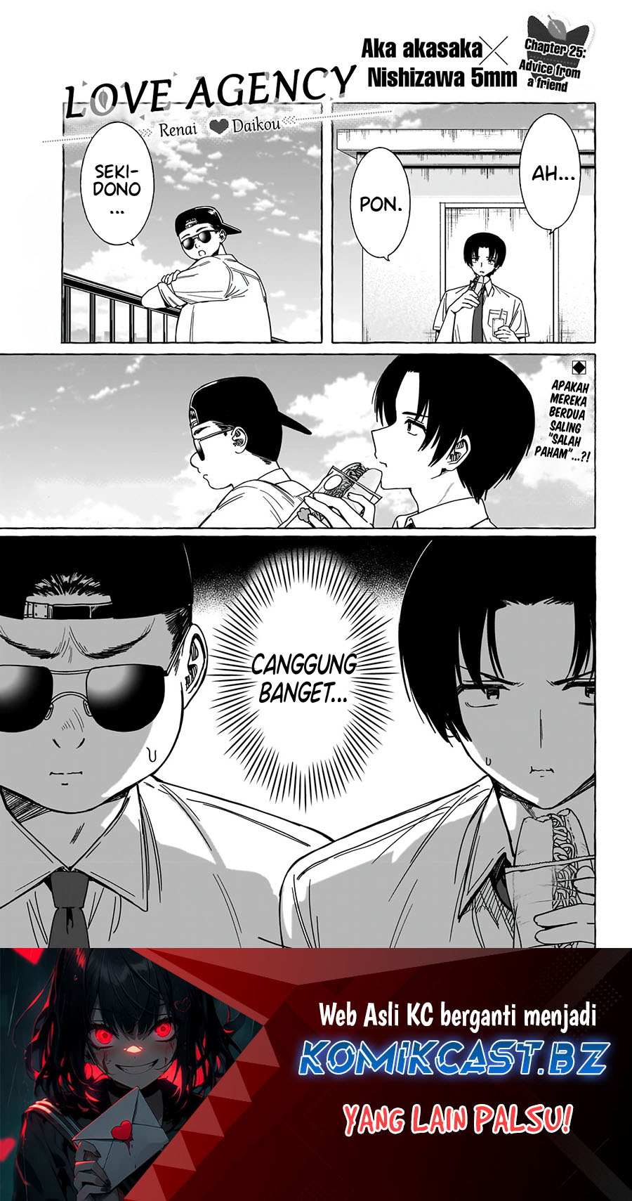 Dilarang COPAS - situs resmi www.mangacanblog.com - Komik renai daikouu 025 - chapter 25 26 Indonesia renai daikouu 025 - chapter 25 Terbaru 1|Baca Manga Komik Indonesia|Mangacan