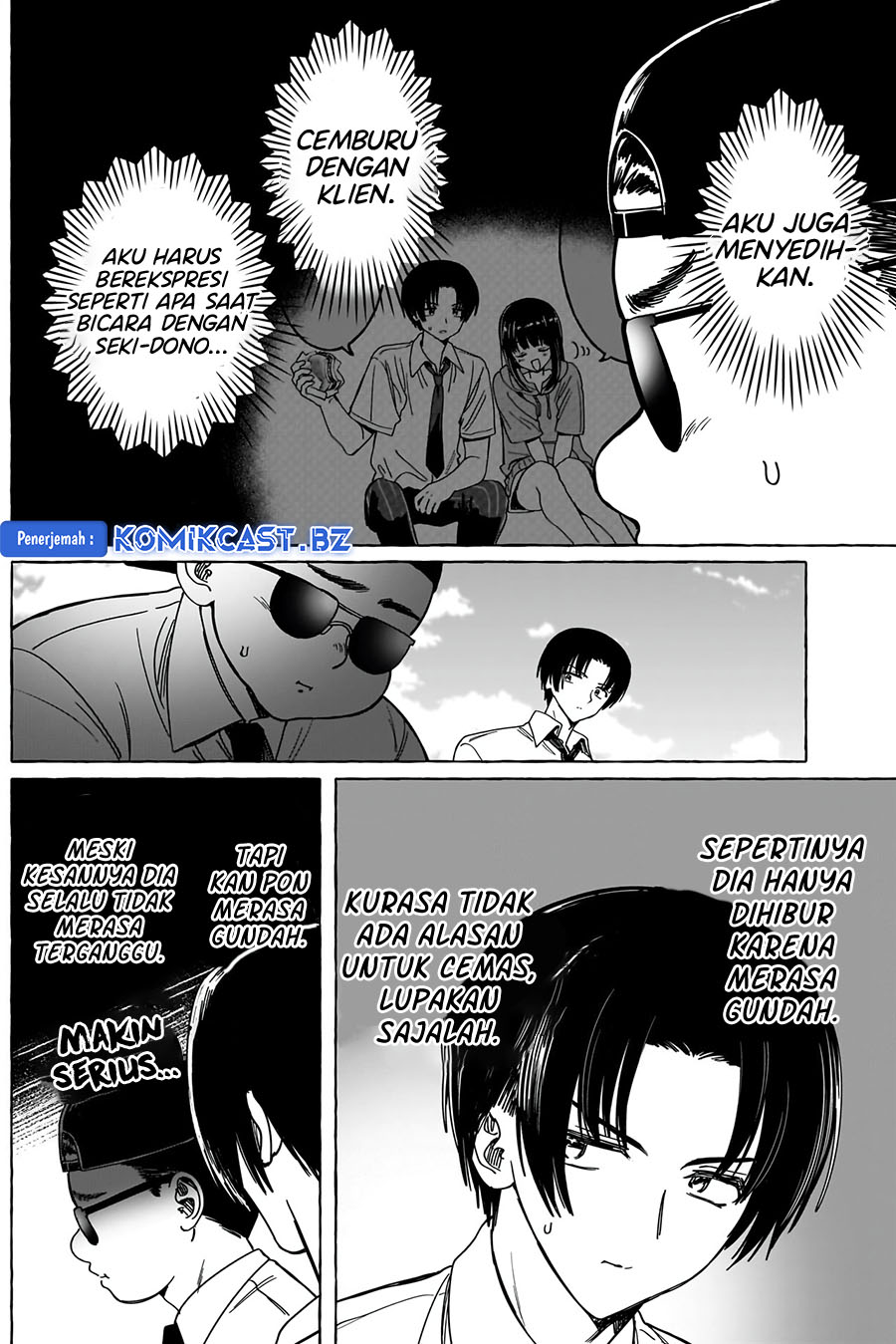 Dilarang COPAS - situs resmi www.mangacanblog.com - Komik renai daikouu 025 - chapter 25 26 Indonesia renai daikouu 025 - chapter 25 Terbaru 2|Baca Manga Komik Indonesia|Mangacan