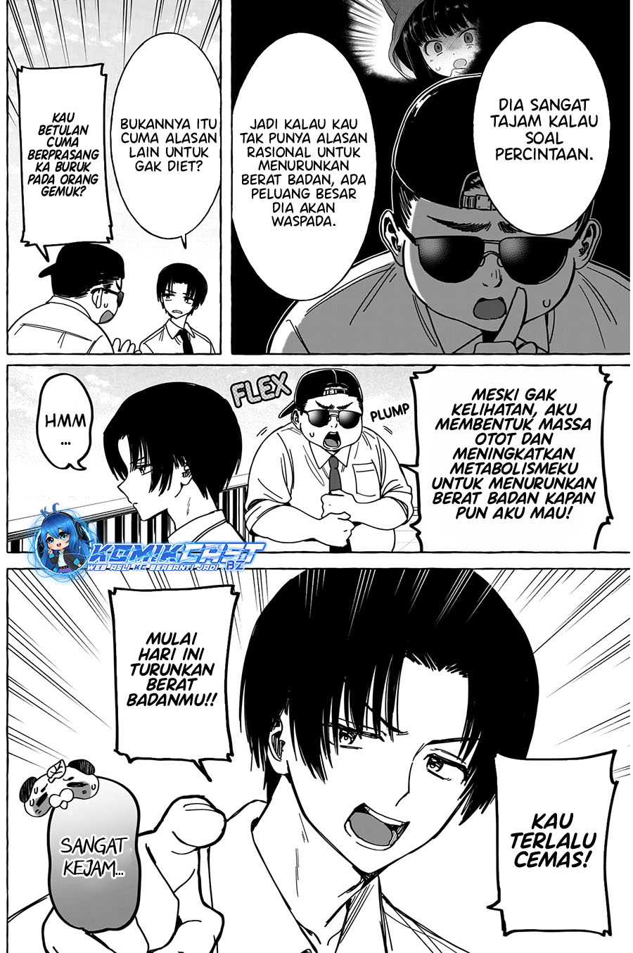 Dilarang COPAS - situs resmi www.mangacanblog.com - Komik renai daikouu 025 - chapter 25 26 Indonesia renai daikouu 025 - chapter 25 Terbaru 16|Baca Manga Komik Indonesia|Mangacan