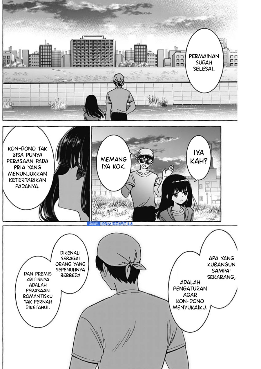 Dilarang COPAS - situs resmi www.mangacanblog.com - Komik renai daikouu 033 - chapter 33 34 Indonesia renai daikouu 033 - chapter 33 Terbaru 12|Baca Manga Komik Indonesia|Mangacan