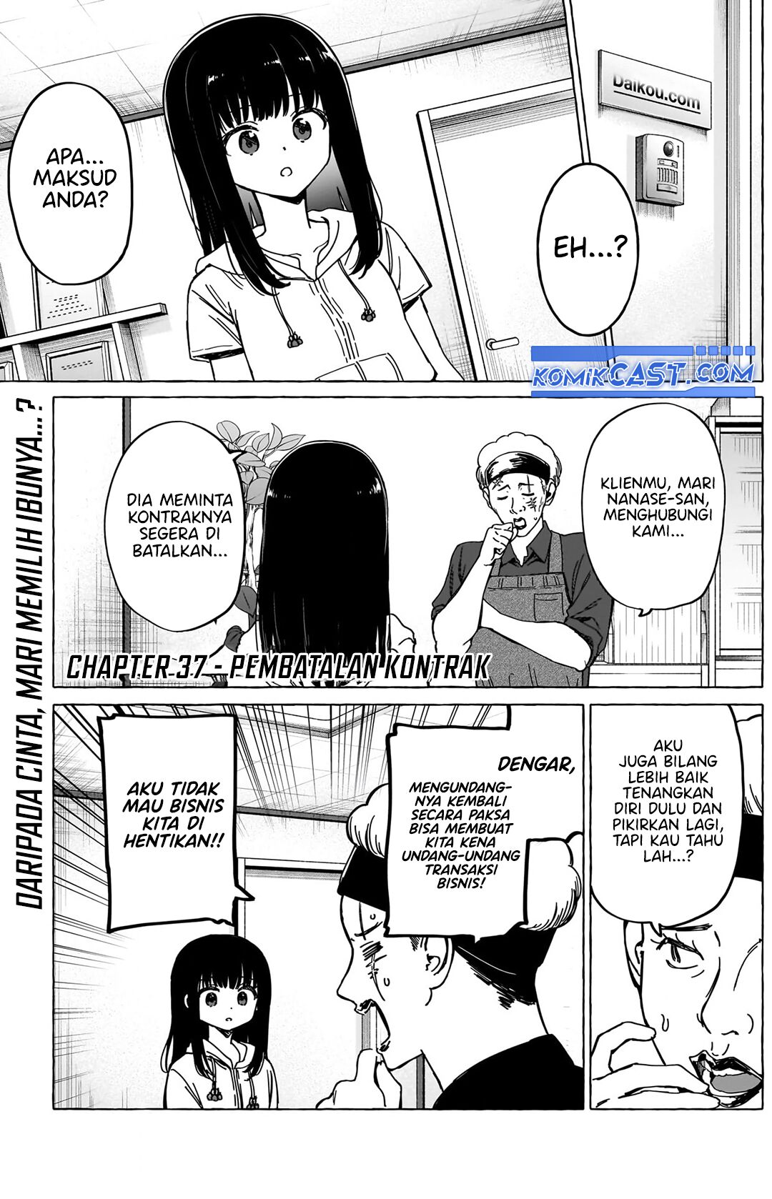 Renai Daikou chapter 37