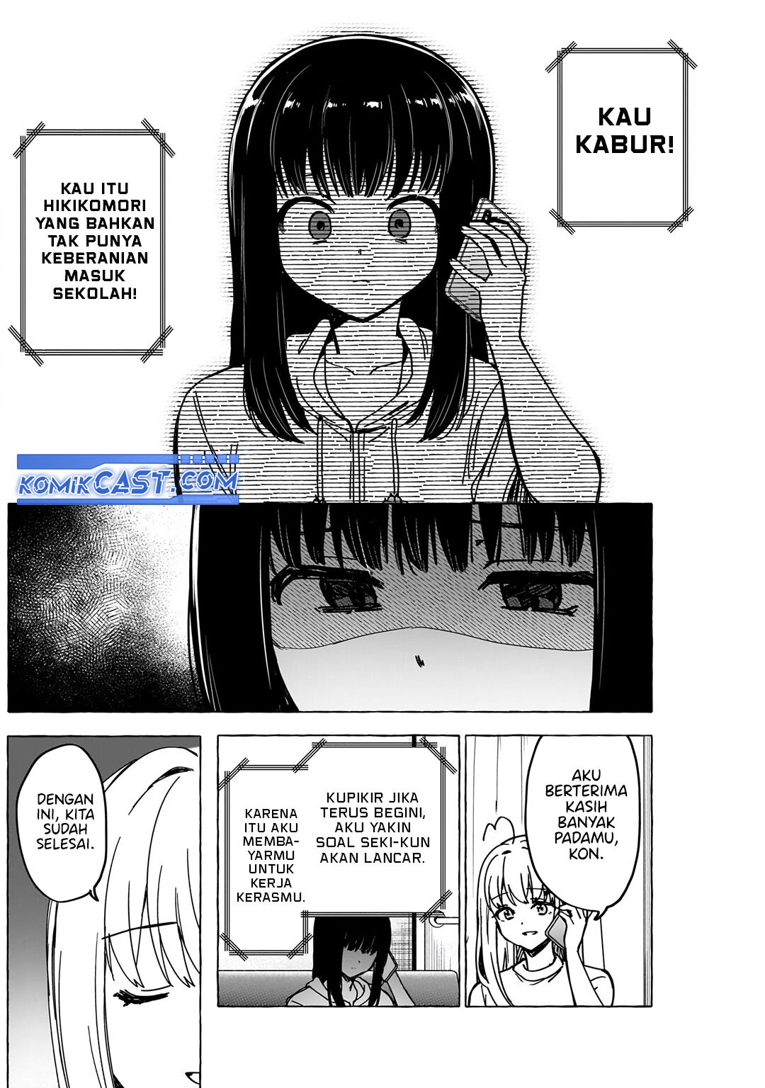 Renai Daikou chapter 37