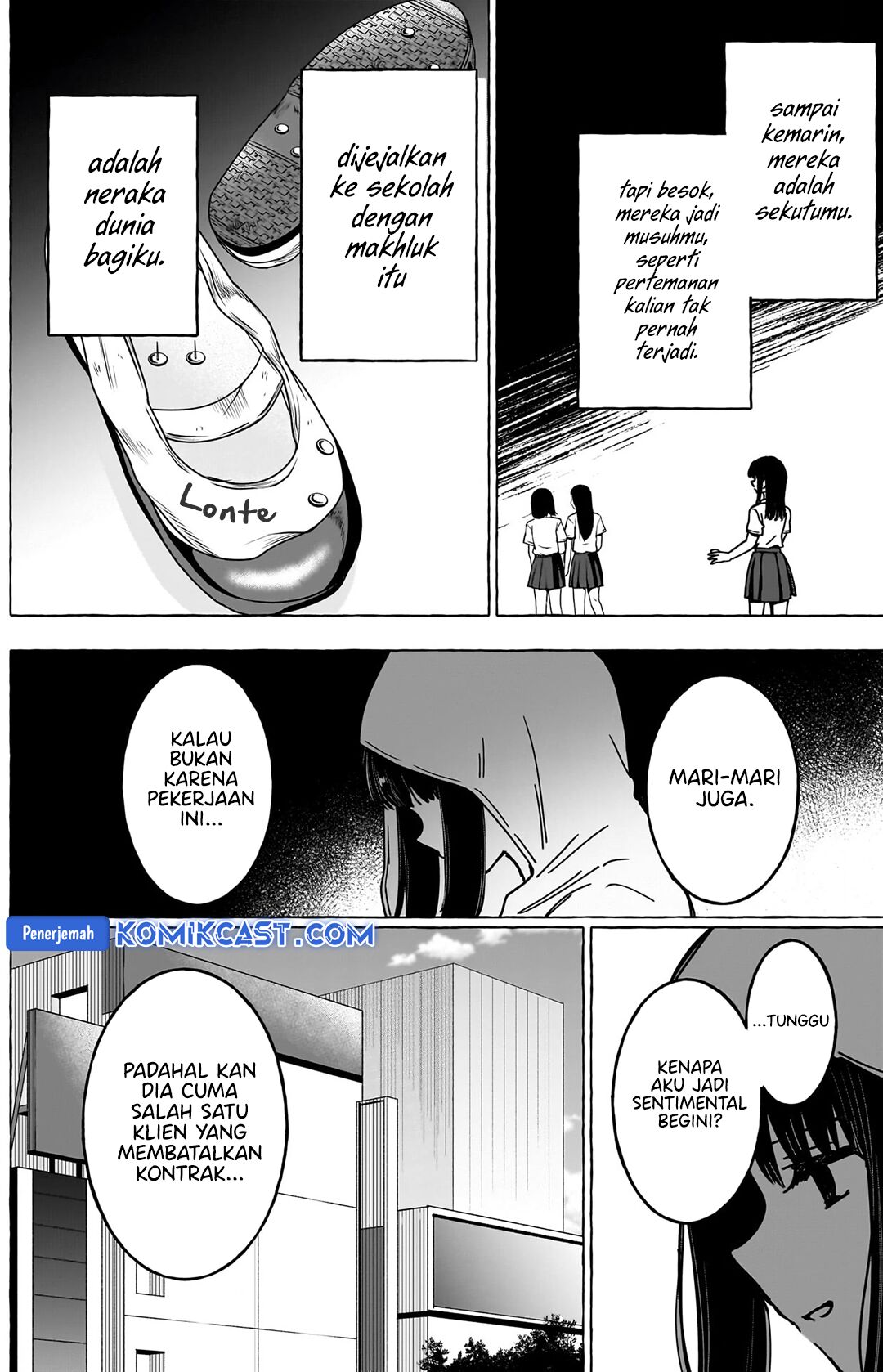 Renai Daikou chapter 37