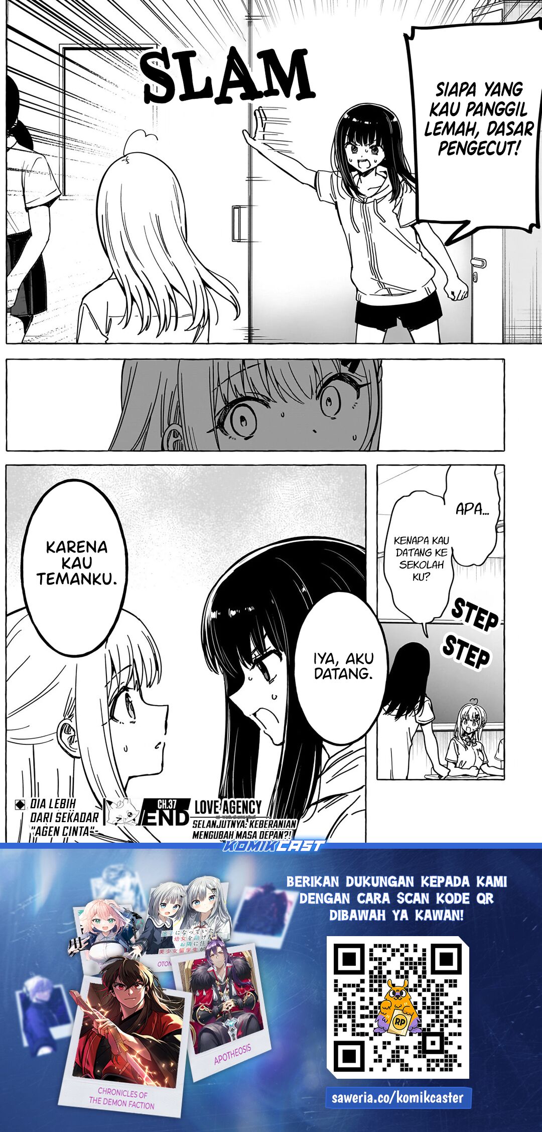 Renai Daikou chapter 37