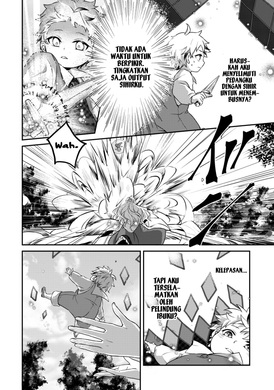 Ren’ai Mahou Gakuin ~Otomege Sekai de Saikyou wo Mezasu~ Chapter 01 Bahasa Indonesia